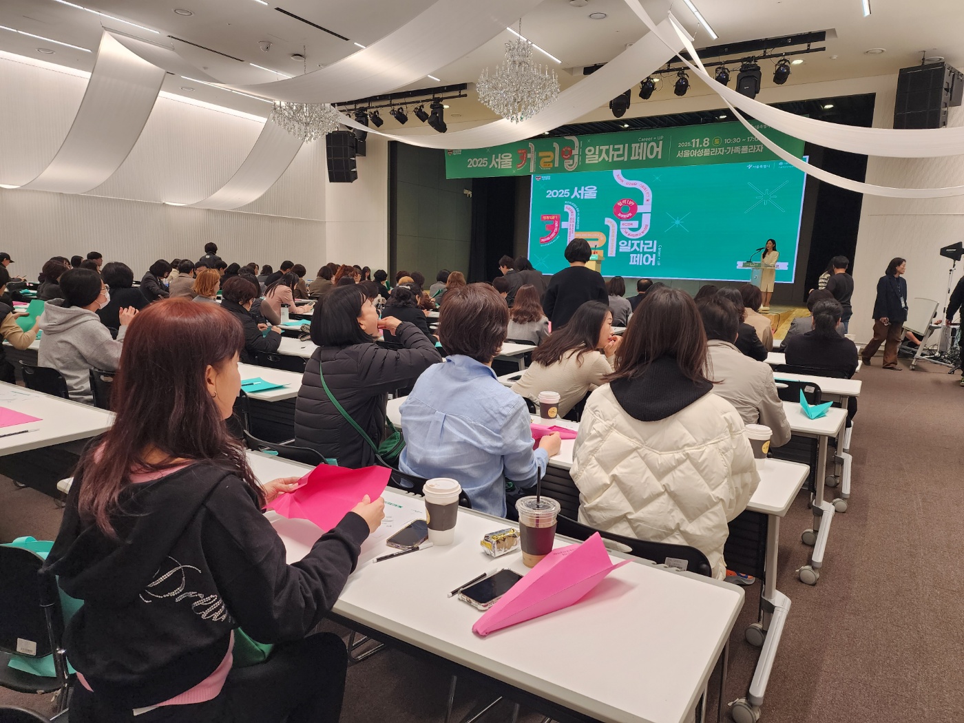 동부여성발전센터와 함께한 2025 서울커리업 일자리페어 대성황