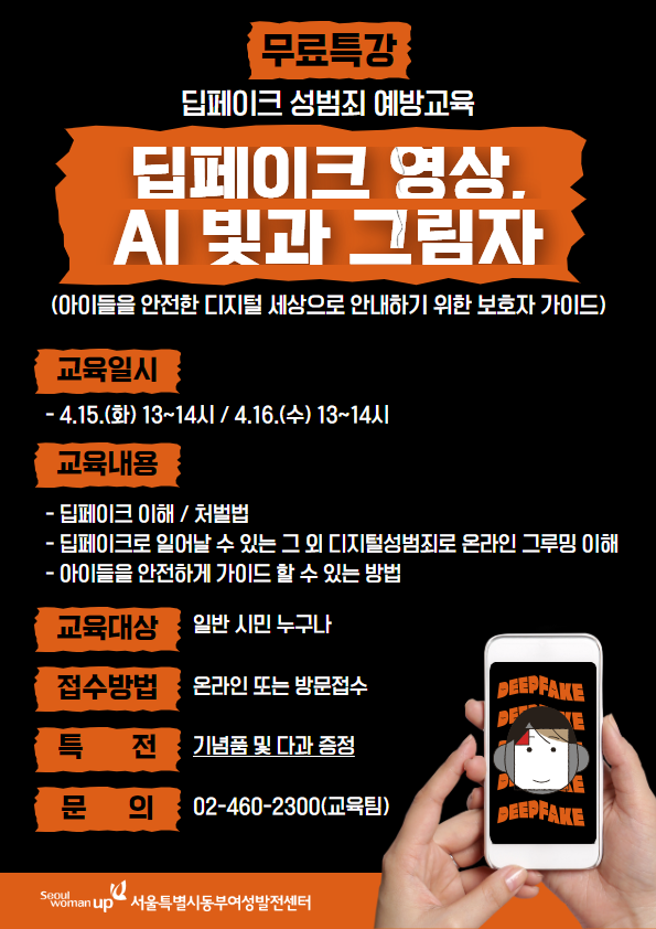 제목을 입력하세요 (14)