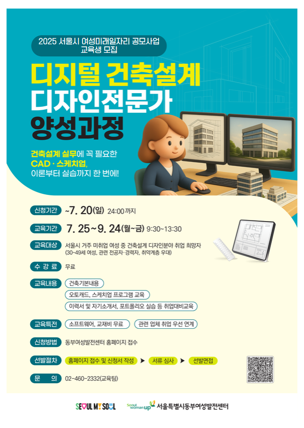 제목을 입력하세요 (40)