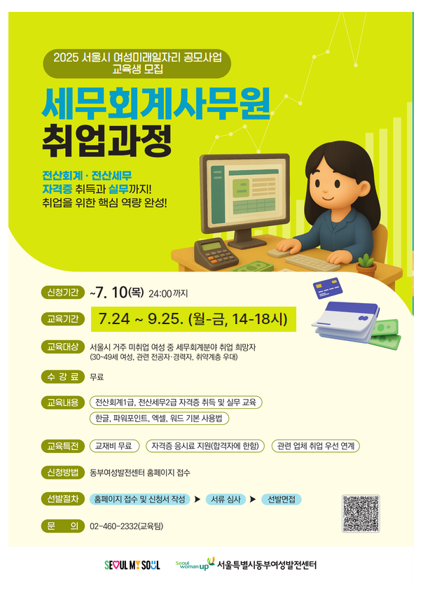 제목을 입력하세요 (47)