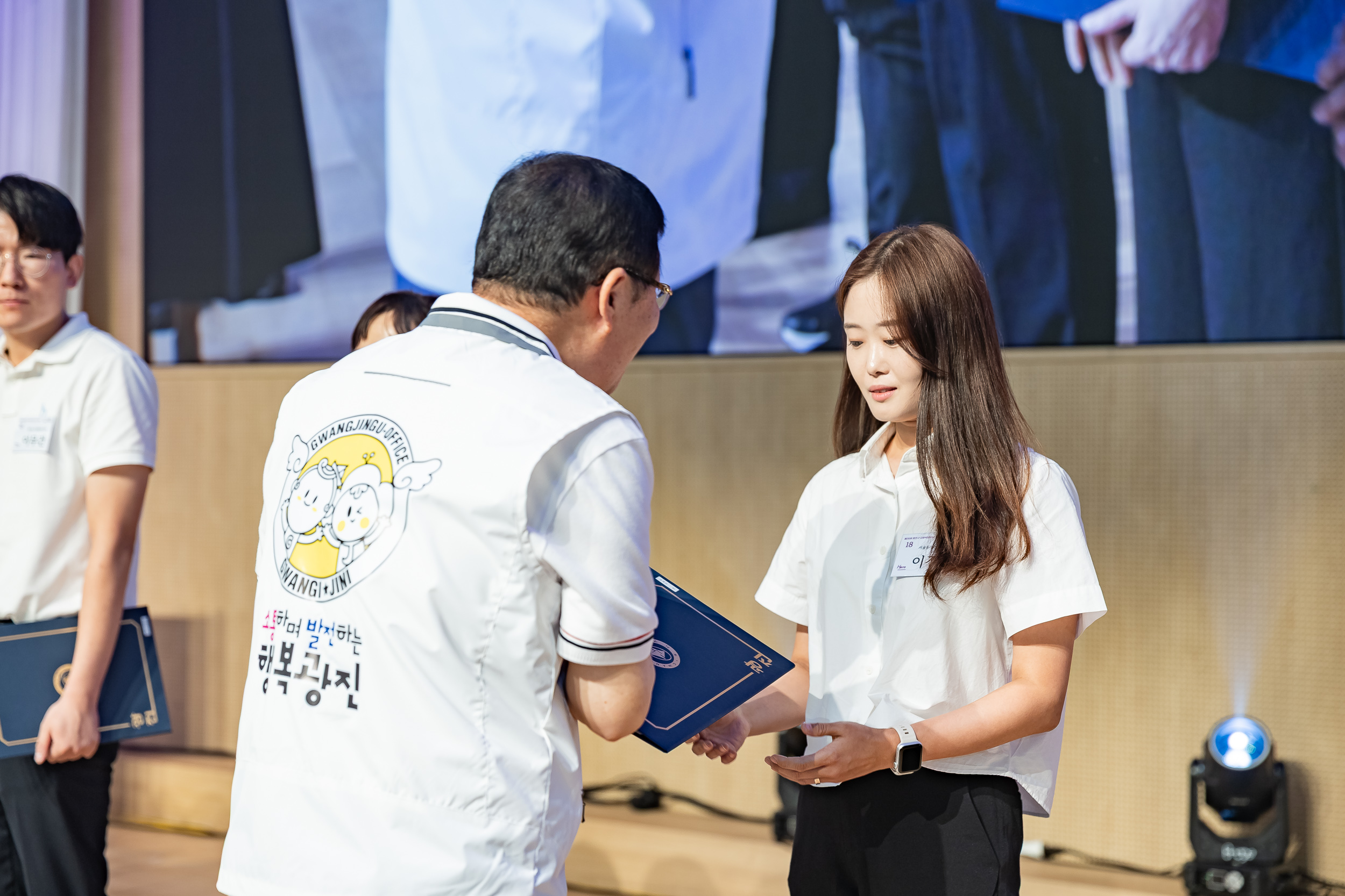 이정은