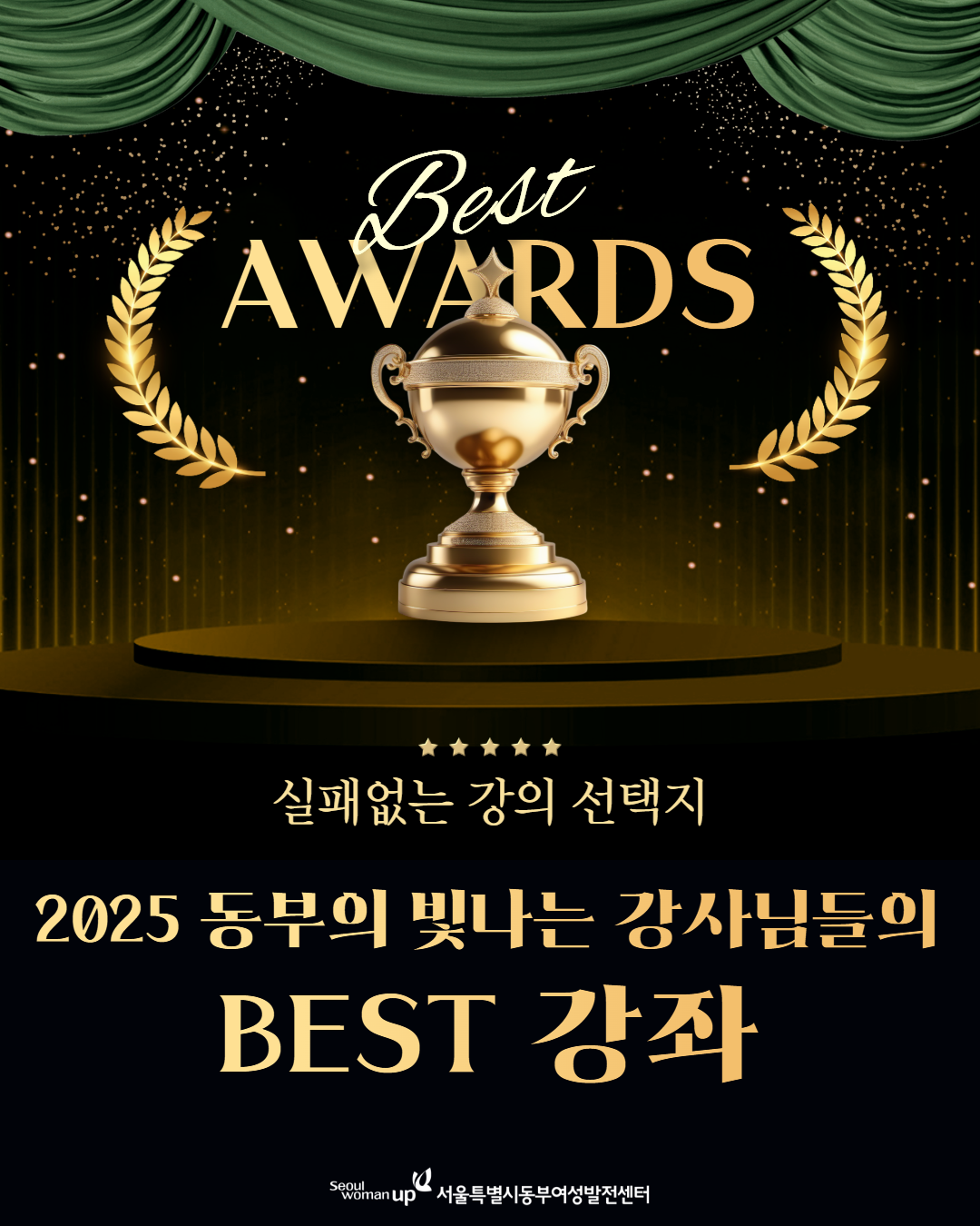 제목을 입력하세요 1