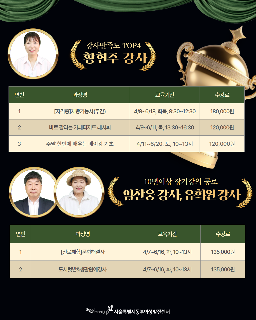 제목을 입력하세요 - 2026-03-19T143529.680