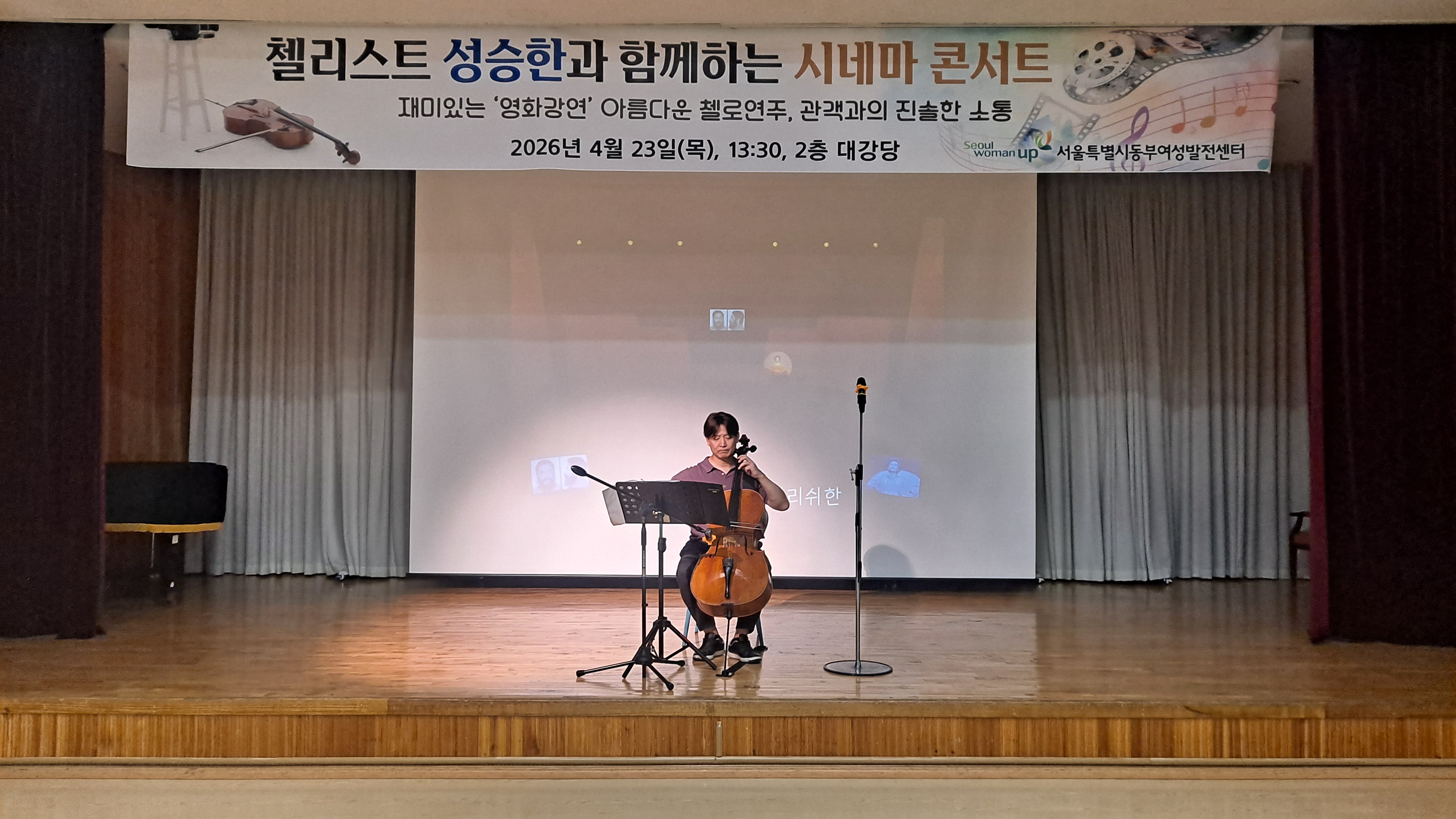 KakaoTalk_20260423_151723959_06
