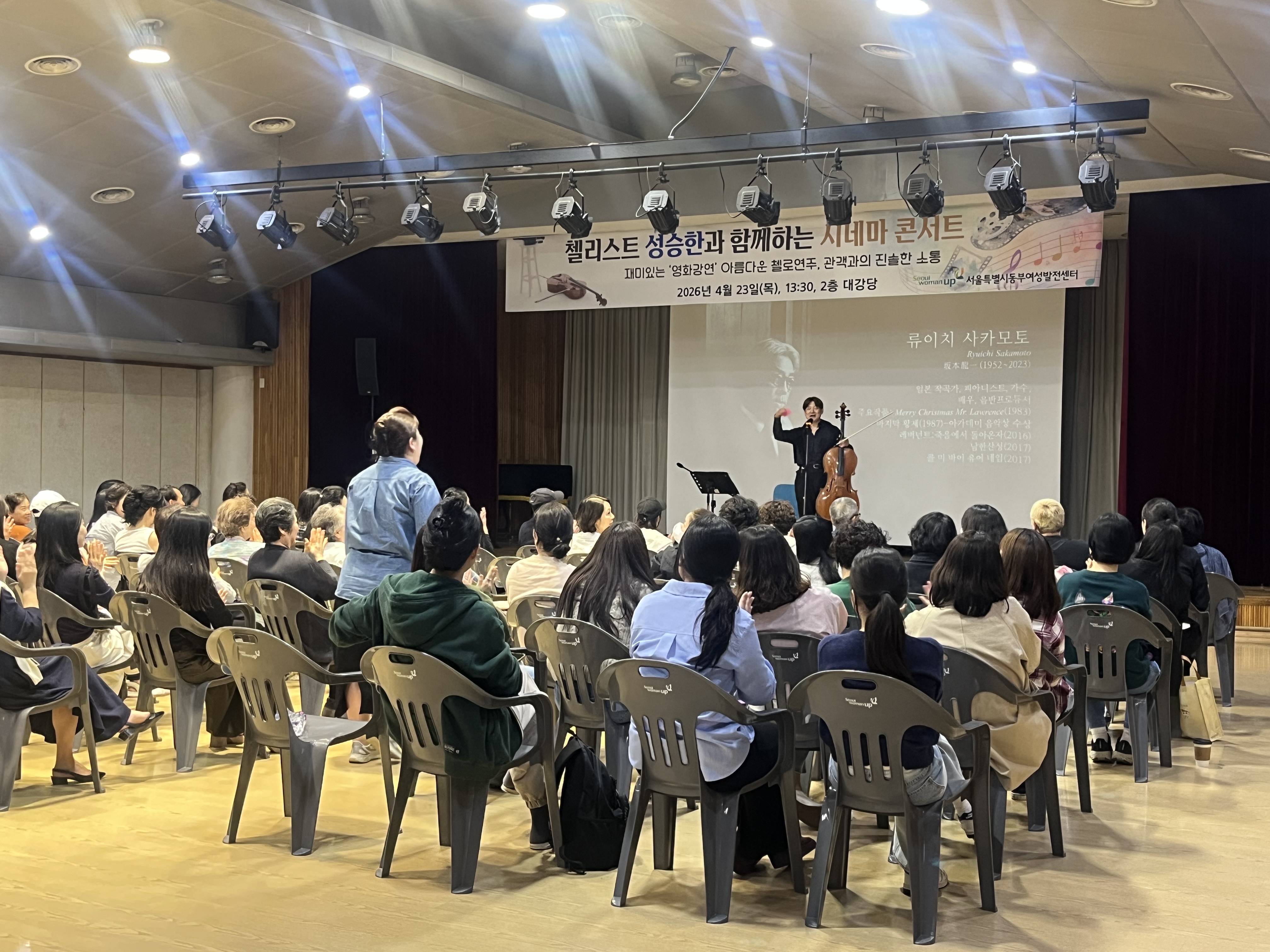 KakaoTalk_20260423_135354558_01