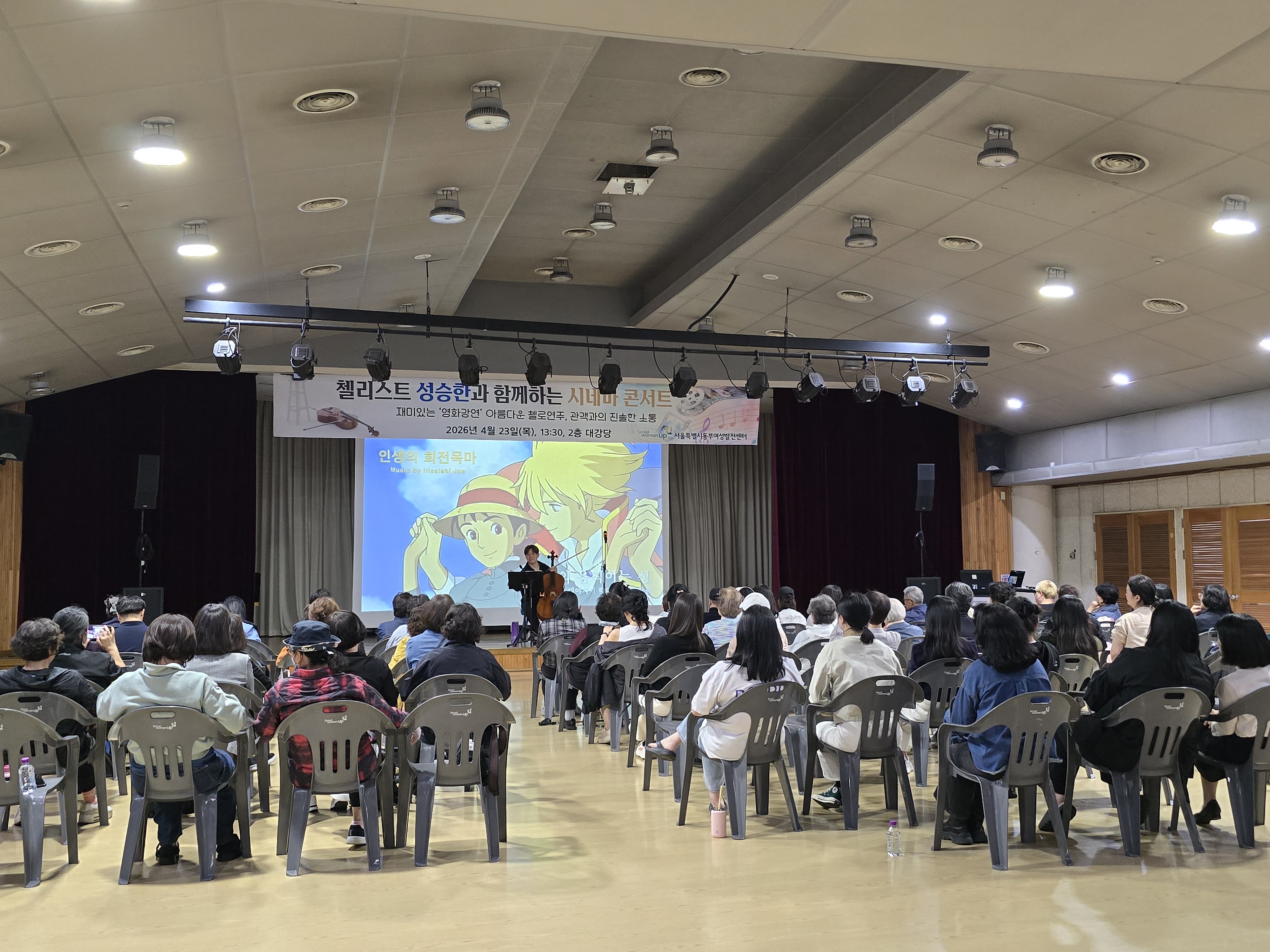 KakaoTalk_20260424_145648070